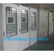 水廠自動(dòng)化升 改造 水廠自動(dòng)化改造 水廠自動(dòng)化監(jiān)控系統(tǒng)