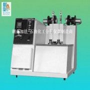 橡膠防老劑、硫化促進劑凝固點（結(jié)晶點）測定器