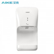 艾克（AIKE）高速干手器幼兒園學校低噪冷熱風烘手器AK2632