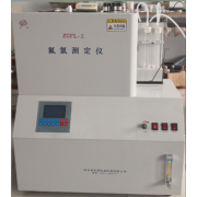 煤炭氟氯測定儀 檢測氟氯的儀器 氟氯離子測定儀廠家