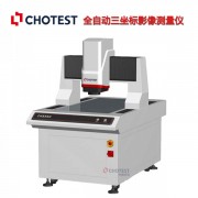 高精度二維影像儀全自動影像檢測機