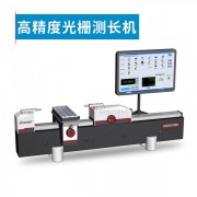 精密測長機品牌