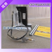 龍海起重LH-1515氣動(dòng)爪式千斤頂,爪式千斤頂質(zhì)保兩年