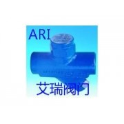 Fig640德國熱動力疏水閥 進口艾瑞ARI疏水閥