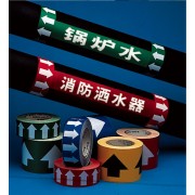廣州耗材標(biāo)簽貝迪管道標(biāo)簽