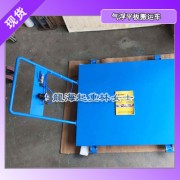 氣浮平板搬運車什么品牌好,龍升氣浮平板搬運車質量保障