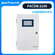 PACON 3100 在線硅酸根分析儀 杰普儀器