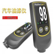 美國DeFelsko汽車漆膜測厚儀PosiTest_DFT