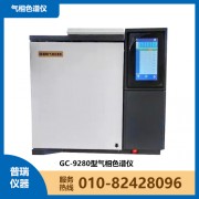 氪氣分析用氦離子色譜儀電子工業(yè)氣體痕量雜質檢測