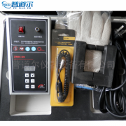 軸承加熱器ZMH-50電磁感應加熱器小內徑15mm節能**